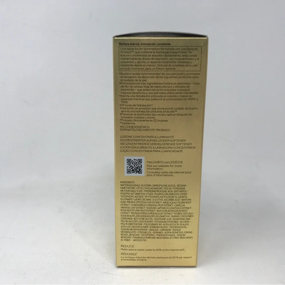Shiseido Future Solution LX Concentrated Brightening Softener, Refill 170mL *NEW